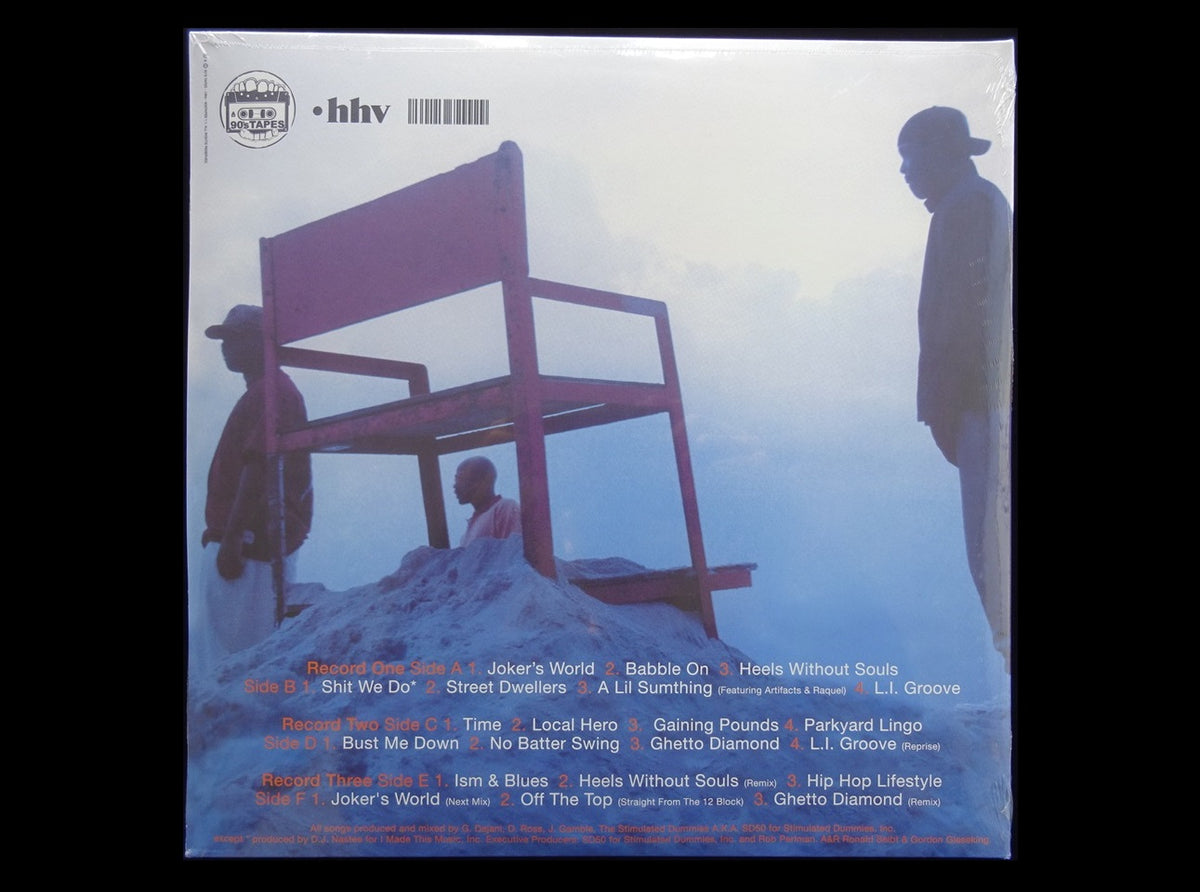 Hard 2 Obtain 3LP ism & blues 新品