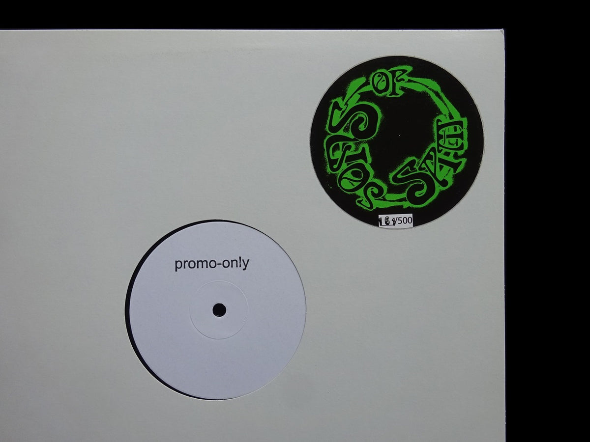 【漆黒12\"】Sons Of Sam / Oooh He Got An Afro Oooh He Got An Afro (Alternate Version) | Sons Of Sam | 90s Tapes