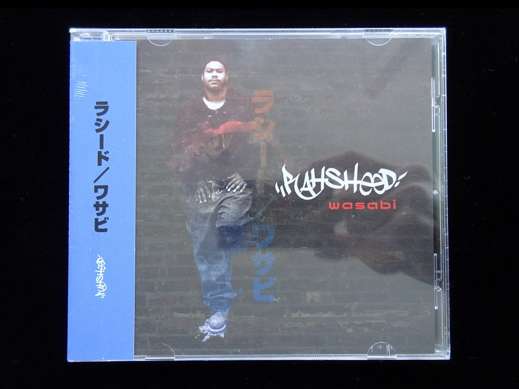 レア国内初盤未開封CD】ラシード / Rahsheed / ワサビ / WASABI