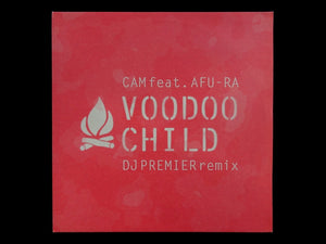 Cam feat. Afu-Ra – Voodoo Child (DJ Premier Remix) (12")