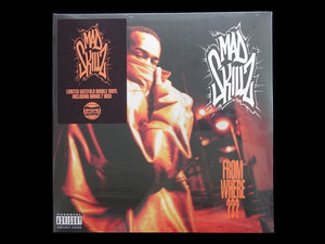 Mad Skillz – From Where??? (2LP+7")