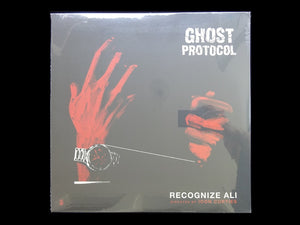 Recognize Ali & Icon Curties – Ghost Protocol (EP)