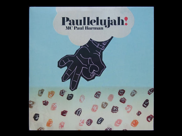 MC Paul Barman – Paullelujah! (2LP)