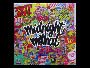 Jazz Spastiks & Mello Soul Black ‎– Midnight Method (LP)