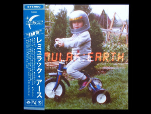 Remulak ‎– Earth (LP)