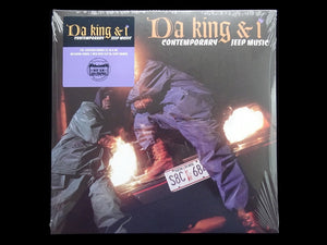 Da King & I – Contemporary Jeep Music (2LP+7")