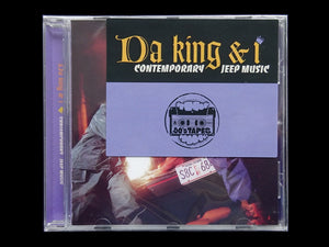 Da King & I – Contemporary Jeep Music (CD)