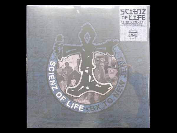 Scienz Of Life – BX To New Jeru (3LP)