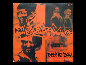 Mellowbag – Day To Day (12")