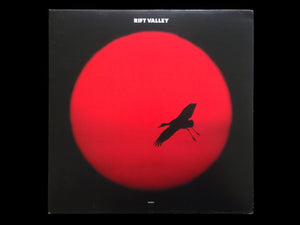 Rift Valley ‎– Rift Valley (LP)