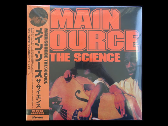 Main Source – The Science (LP)