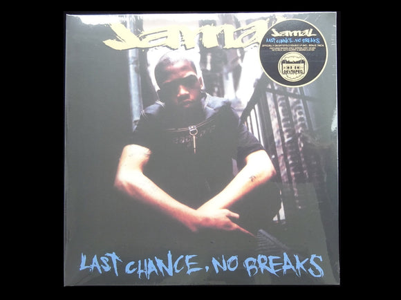 Jamal – Last Chance, No Breaks (2LP+7