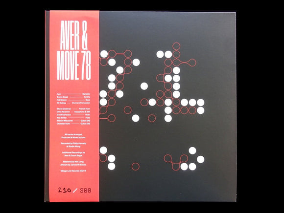 Aver & Move 78 ‎– The Algorithm Smiles Upon You (LP)