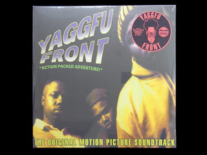 Yaggfu Front – Action Packed Adventure! (2LP+7")