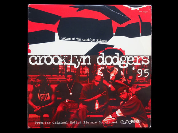 Crooklyn Dodgers '95 – Return Of The Crooklyn Dodgers (12