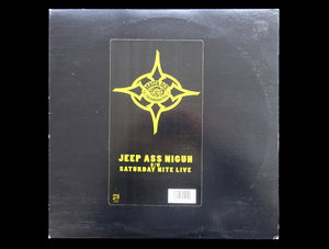 Masta Ace Incorporated – Jeep Ass Niguh / Saturday Nite Live (12")