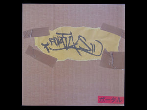 Jazz Spastiks & Sleep Sinatra – Portals (EP)