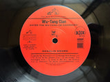 Wu-Tang Clan ‎– Enter The Wu-Tang (36 Chambers) (LP)