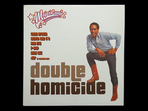 Cash Brown – Double Homicide / Leave It Alone (12")