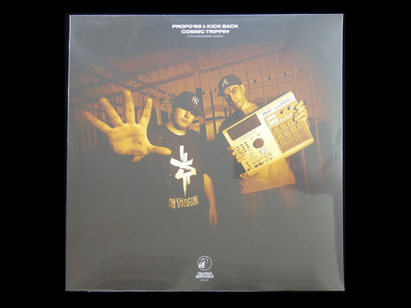Propo'88 & Kick Back ‎– Cosmic Trippin' (EP) (10th Anniversary Edition)