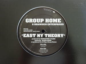 Group Home & Brainsick Enterprises – East NY Theory (12")