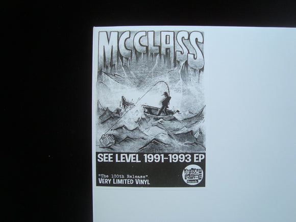 MC Class ‎– See Level 1991-1993 (EP)