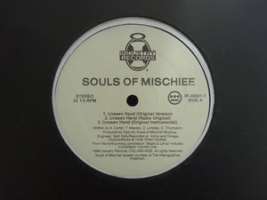 Souls Of Mischief – Unseen Hand (12")