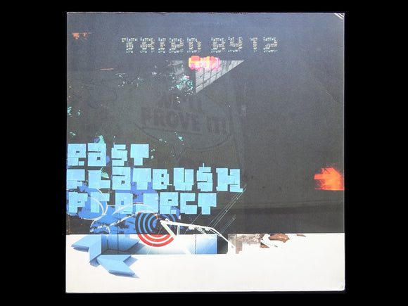 East Flatbush Project – Tried By 12 (Remixes) (2x12