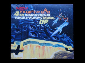 The Gift Of Gab – 4th Dimensional Rocketships Going Up (CD)