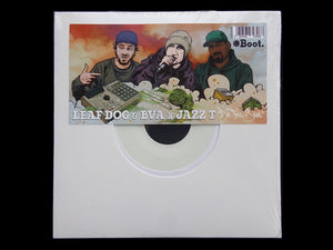 Leaf Dog, Bva & Jazz T – Da Tru Skool (7“)