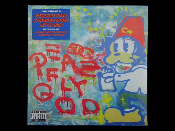 Westside Gunn Peace Flygod Fly God stove god Estee Nack Daupe REG 2024 Black Vinyl