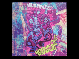Adlib Swayze ‎– Drunken Bamboo (LP)
