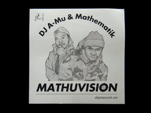 Mathematik ‎– Mathuvision 12" Sticker
