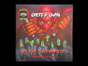 Da Great Deity Dah ‎– Dr Of Rapmatics LP Sticker