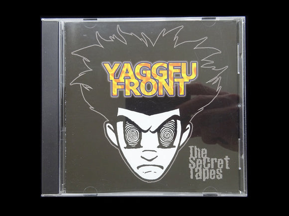 Yaggfu Front ‎– The Secret Tapes (CD)