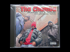 Tha Chamba ‎– Makin' Illa Noize (25th Anniversary Edition) (CD)