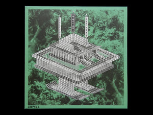 Mista Izm ‎– Green Patrol (LP)