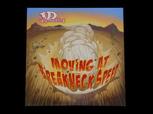 Ugly Duckling ‎– Moving At Breakneck Speed (2LP)