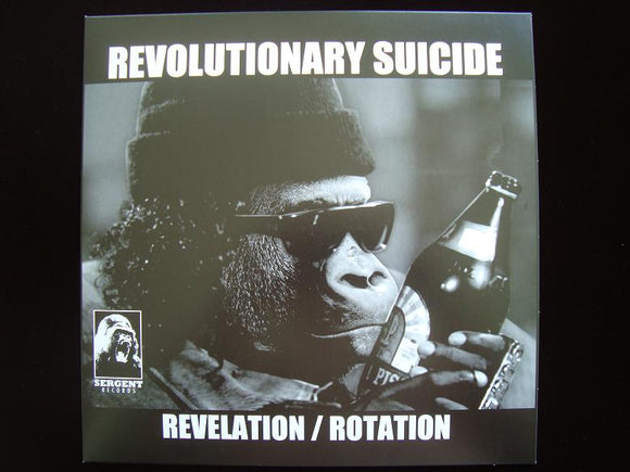 Revolutionary Suicide ‎– Revelation / Rotation (12