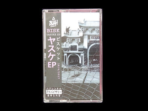 Bisk ‎– Yasuke (Deluxe Edition) (Tape)