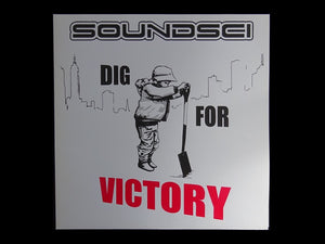 Soundsci ‎– Dig For Victory (EP)