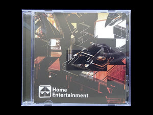 Home Entertainment (CD)