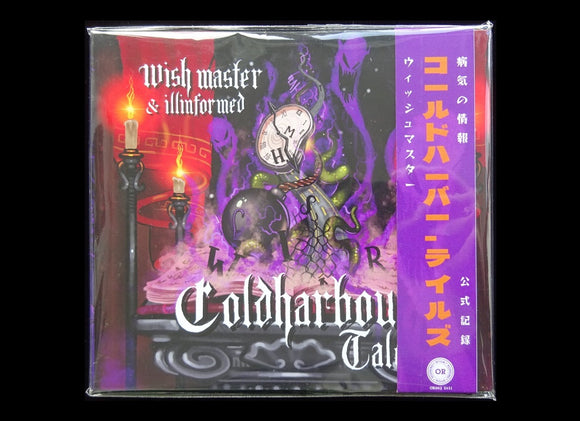 Wish Master & Illinformed – Coldharbour Tales (CD)