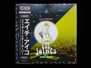 H-ico aka Da Funkylooper ‎– Fat Joints Vol.3 (Yellow Days-Blue Nights) (LP)