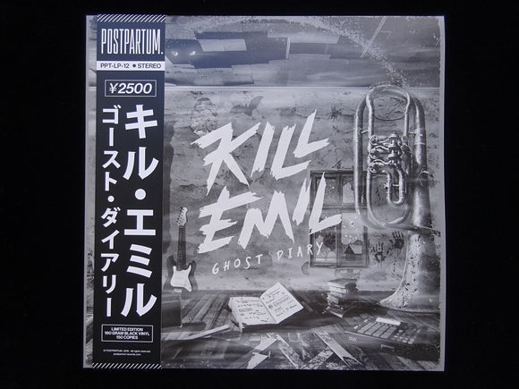 Kill Emil ‎– Ghost Diary (LP)