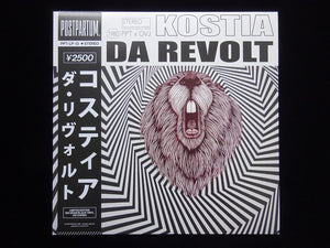 Kostia ‎– Da Revolt (LP)