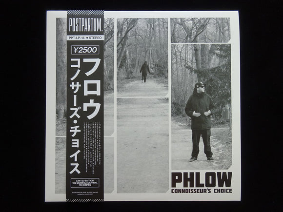 Phlow ‎– Connoisseur's Choice (LP)