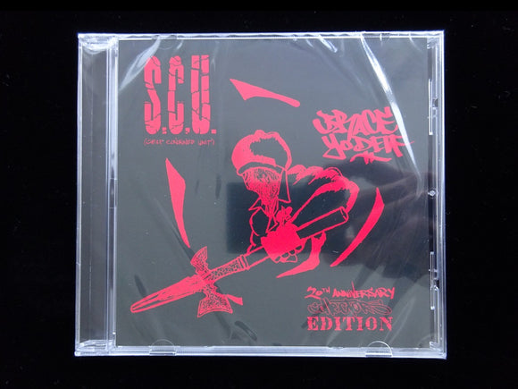 S.C.U. ‎– Brace Yo Delf (20th Anniversary Collector's Edition) (CD)