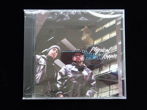 Da Steez Brothaz ‎– Physical Rappin (CD)