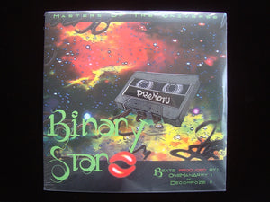 Binary Star ‎– Masters Of The Universe (2LP)